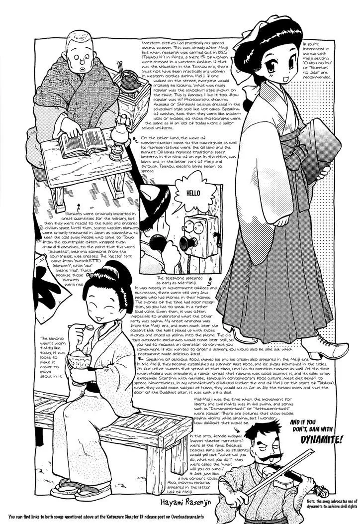 Kutsuzure Sensen Chapter 13 page 16 - MangaKakalot