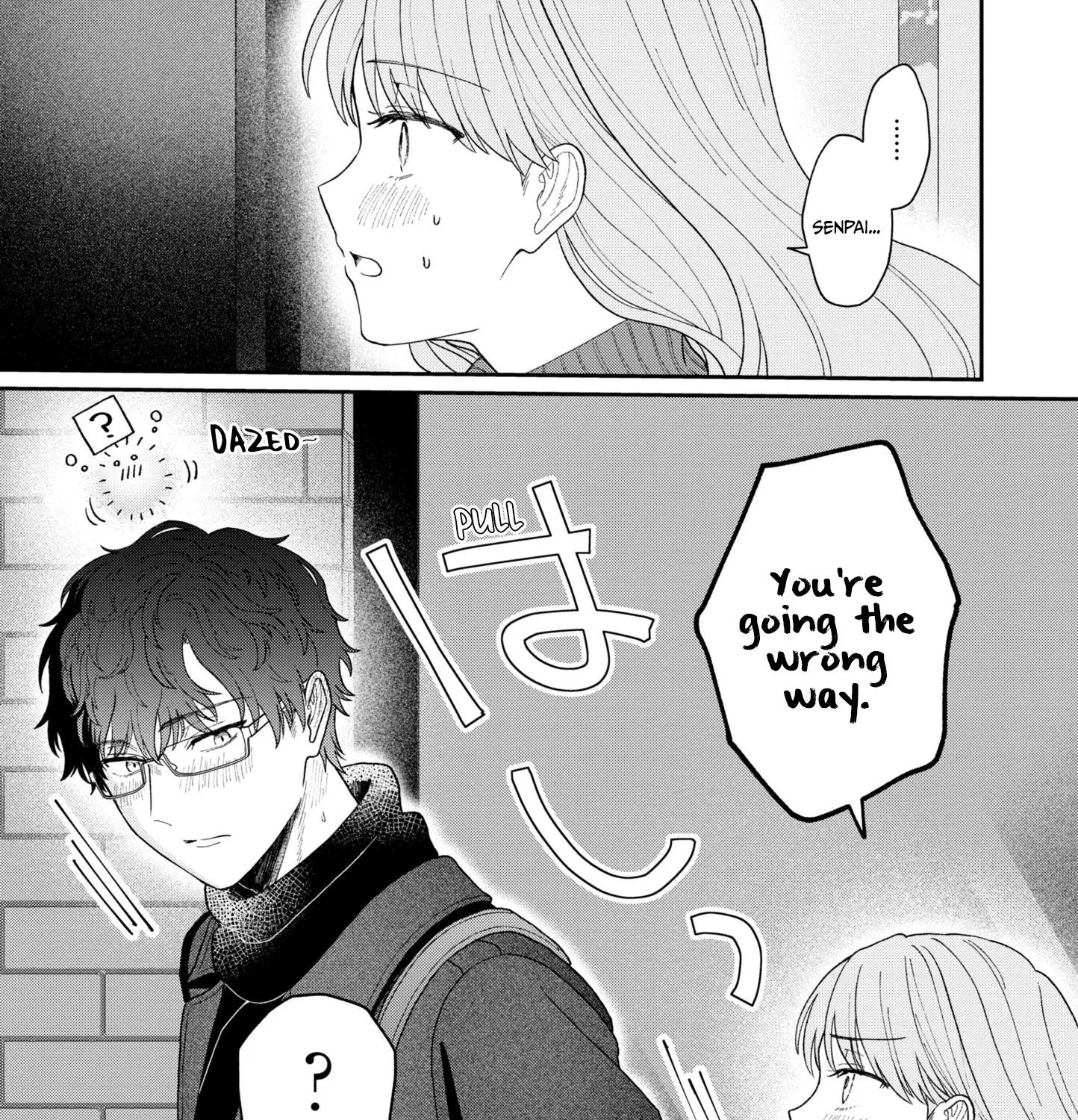 Kuuki ga "Yomeru" Shinnyushain to Buaiso na Senpai no Hanashi - Page 5