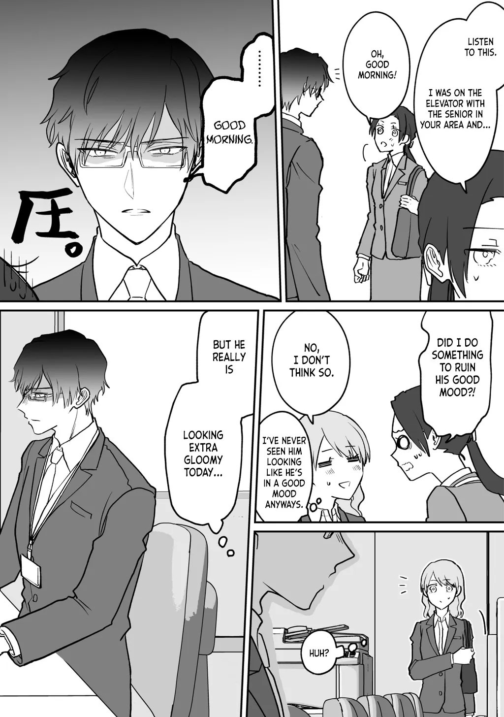 Kuuki ga "Yomeru" Shinnyushain to Buaiso na Senpai no Hanashi - Page 1