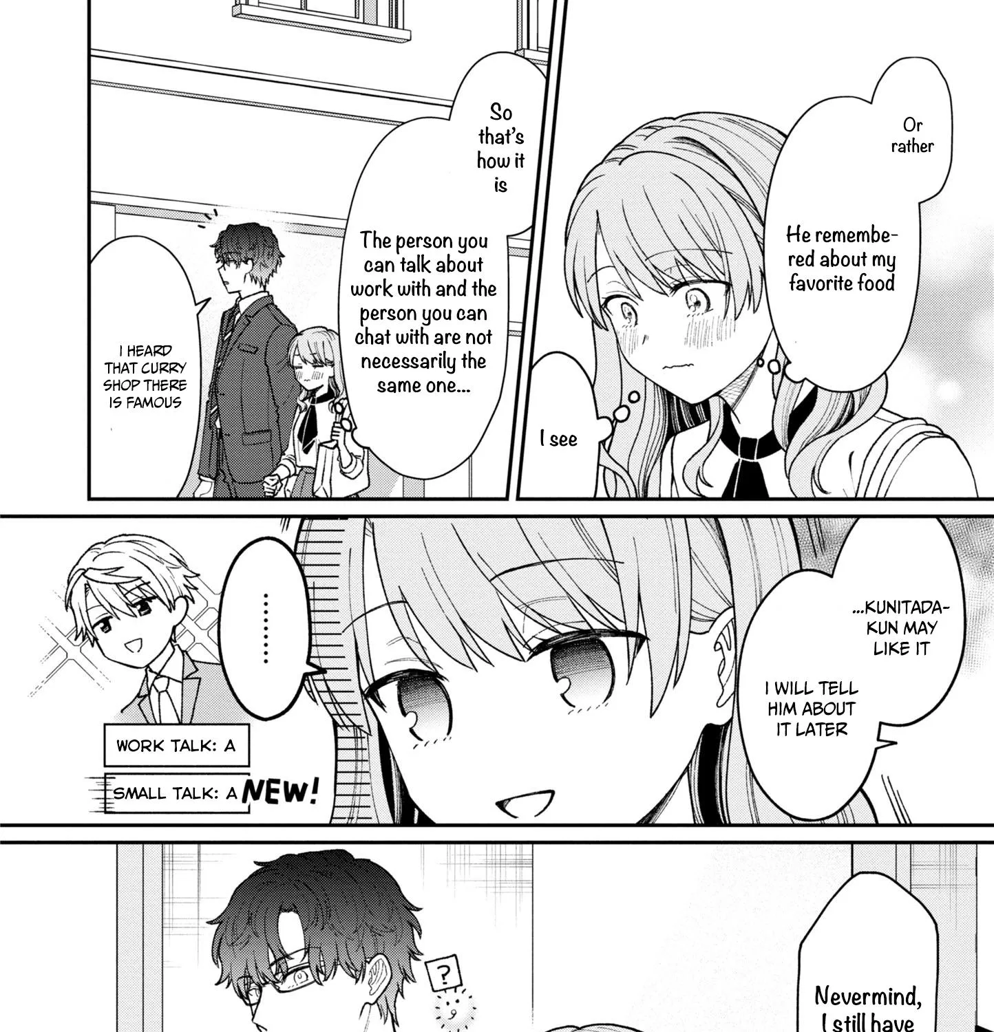 Kuuki ga "Yomeru" Shinnyushain to Buaiso na Senpai no Hanashi - Page 11