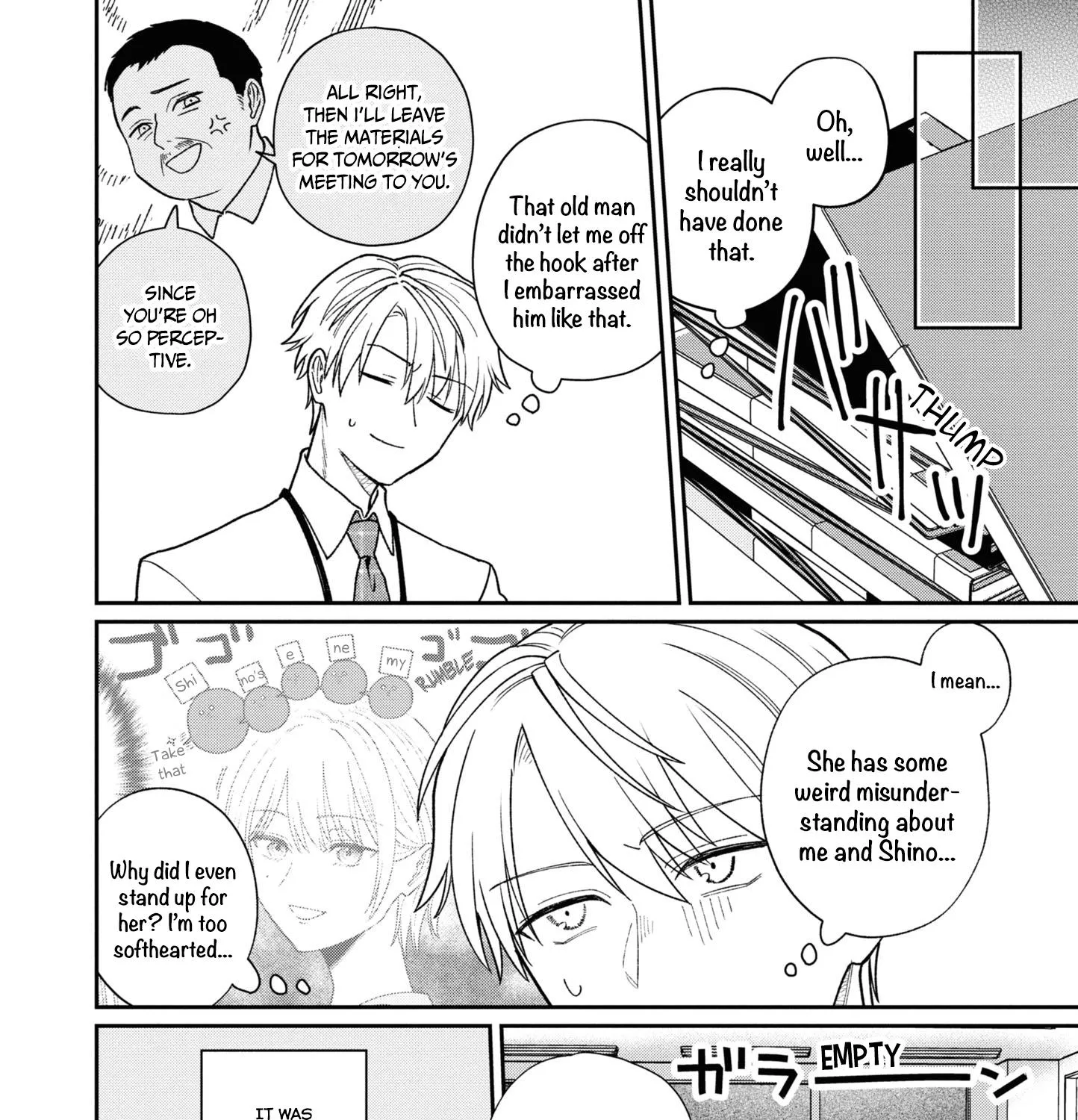 Kuuki ga "Yomeru" Shinnyushain to Buaiso na Senpai no Hanashi - Page 15