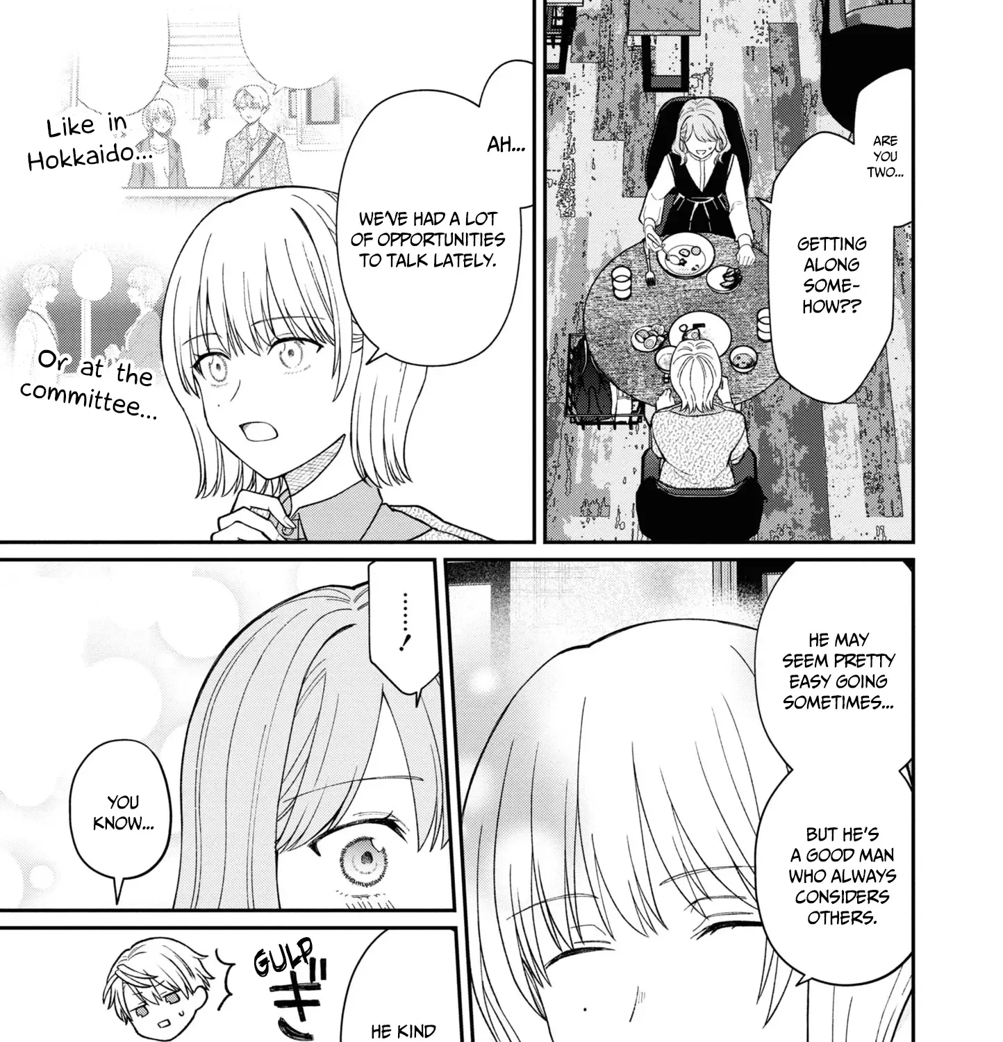 Kuuki ga "Yomeru" Shinnyushain to Buaiso na Senpai no Hanashi - Page 9