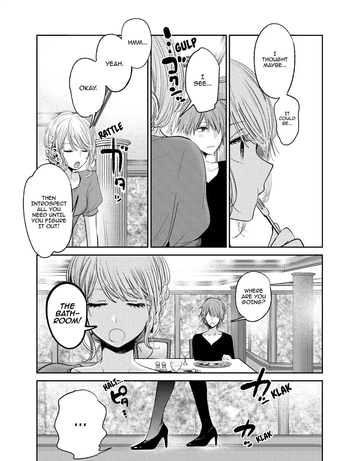 Kuzu No Honkai Décor - Page 38