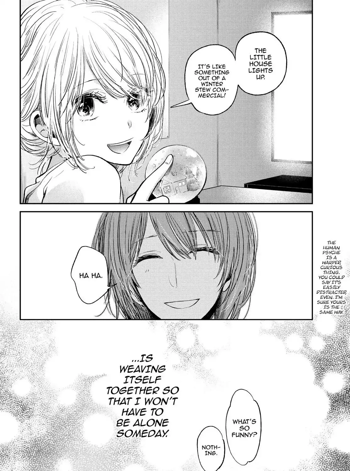 Kuzu No Honkai Décor - Page 48