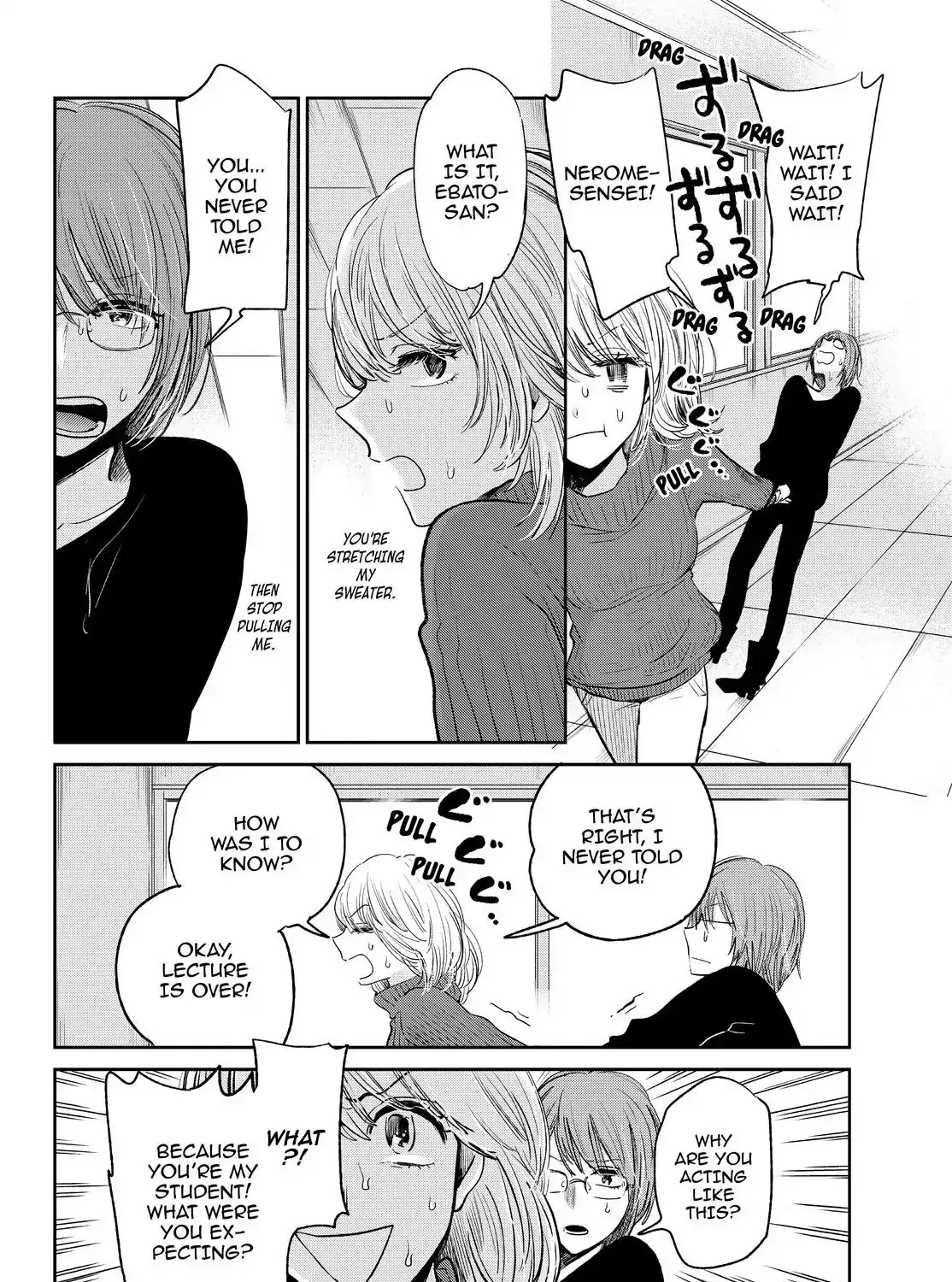 Kuzu No Honkai Décor - Page 8