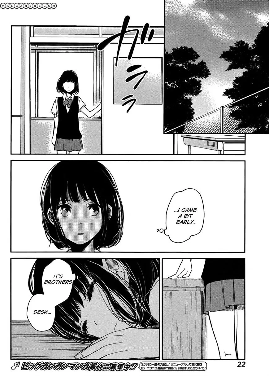 Kuzu No Honkai - Page 11