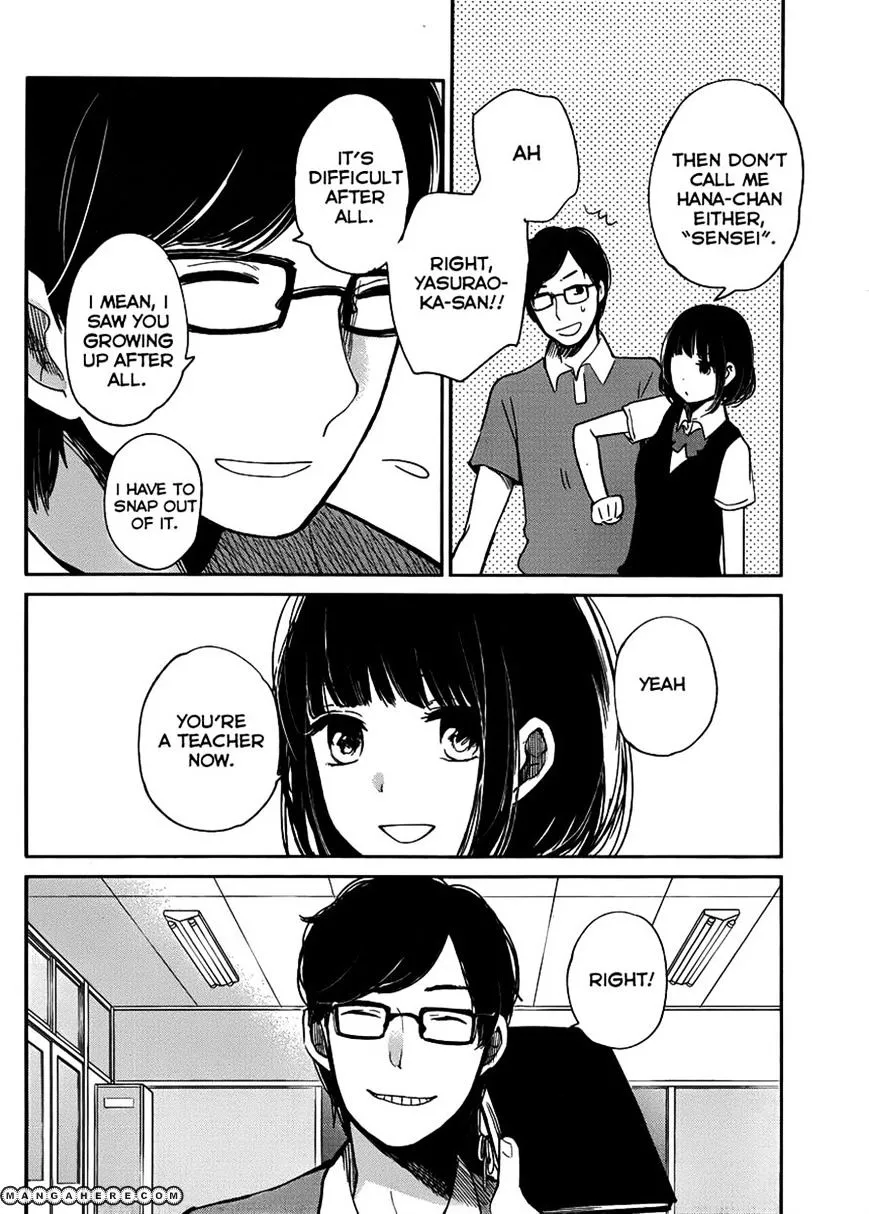 Kuzu No Honkai - Page 13