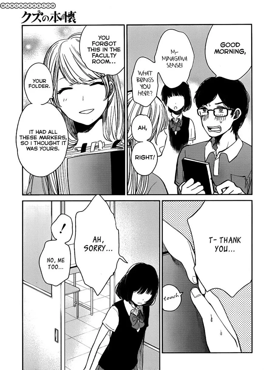 Kuzu No Honkai - Page 16