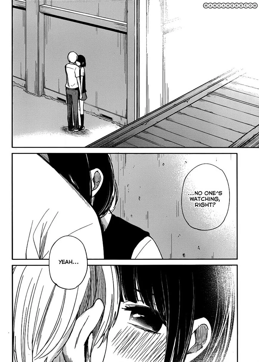 Kuzu No Honkai - Page 21