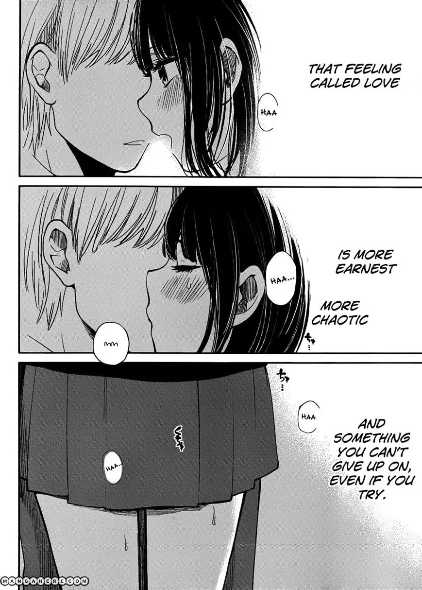 Kuzu No Honkai - Page 23