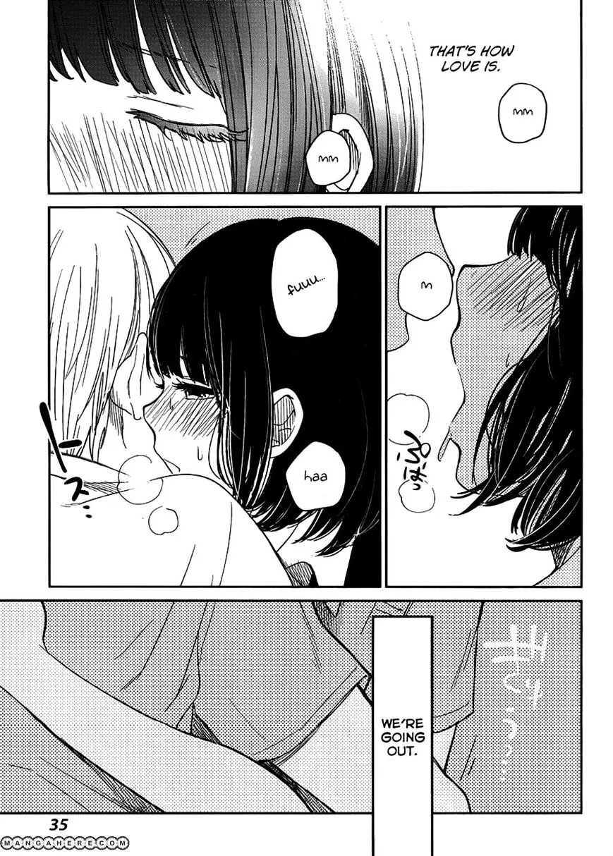 Kuzu No Honkai - Page 24