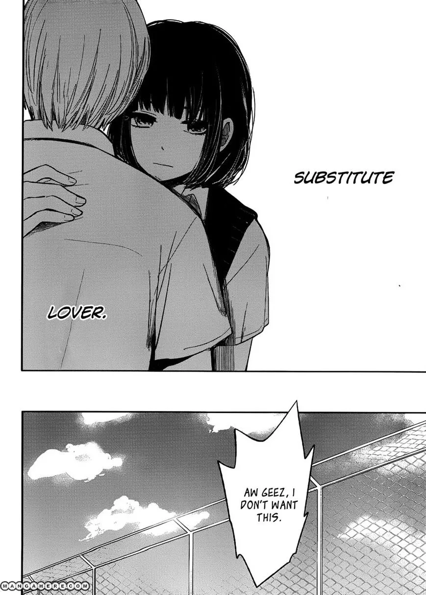 Kuzu No Honkai - Page 27