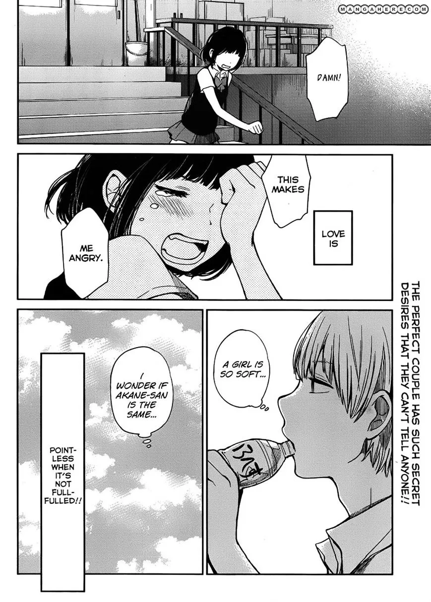 Kuzu No Honkai - Page 29