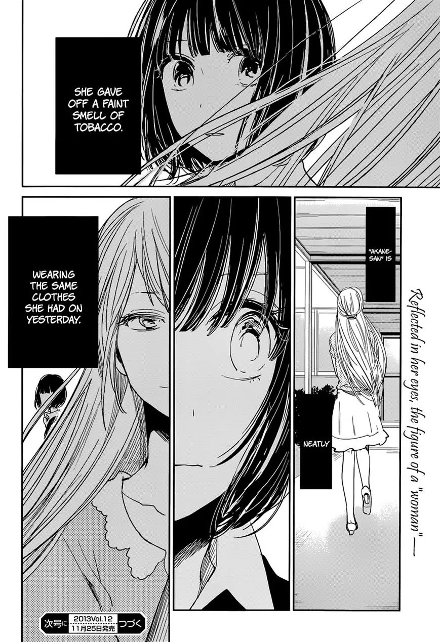 Kuzu No Honkai - Page 26