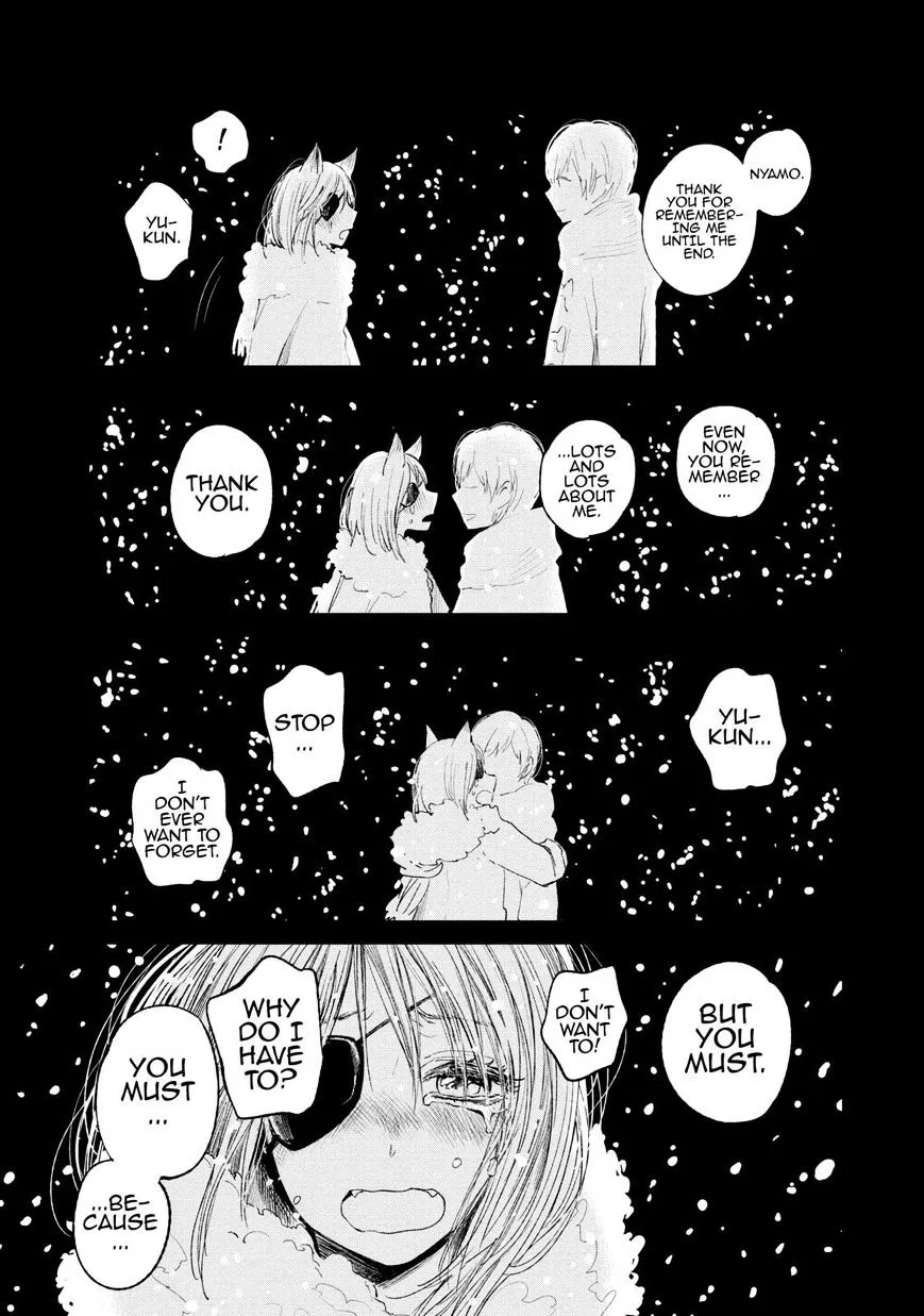 Kuzu No Honkai - Page 11