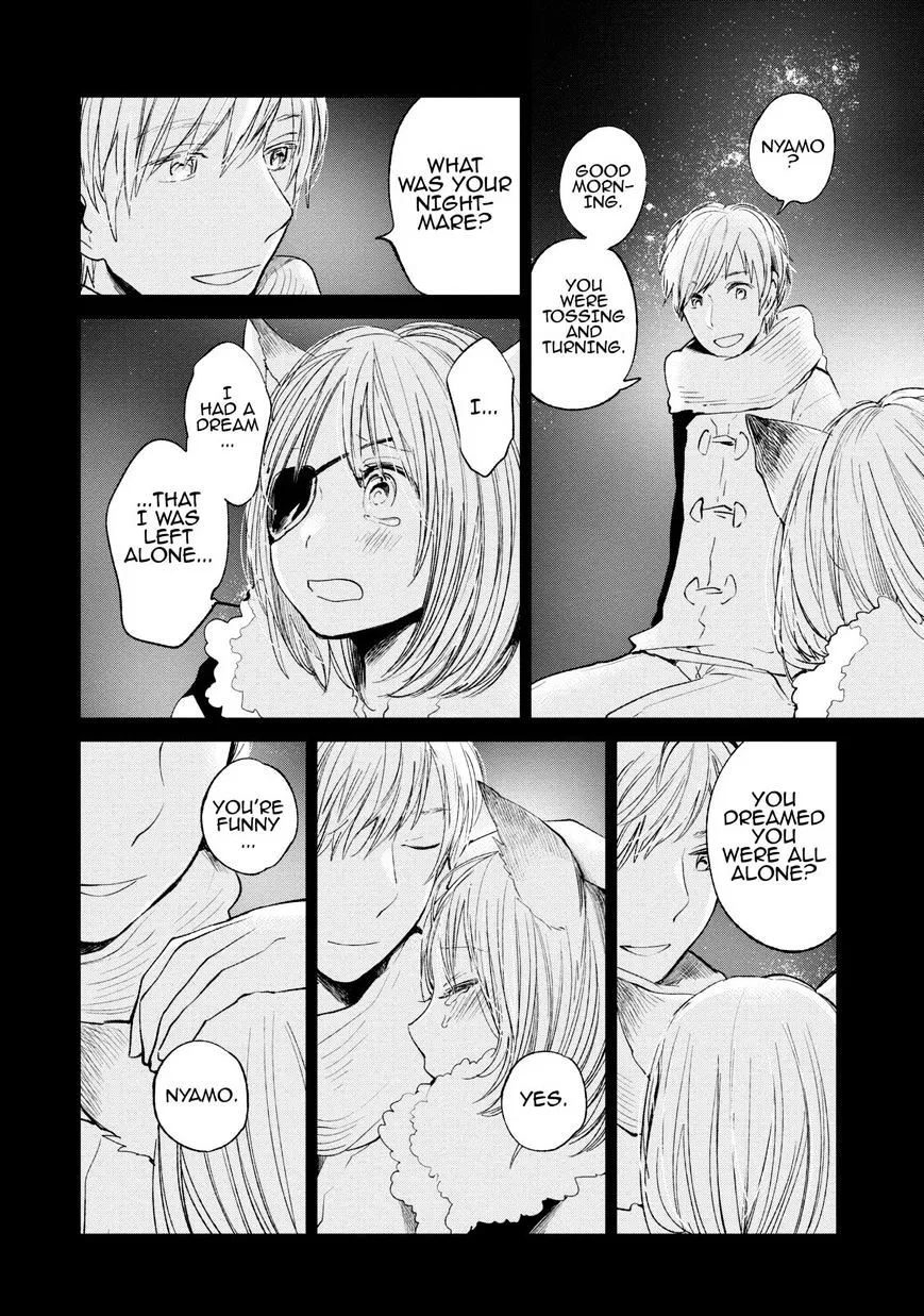 Kuzu No Honkai - Page 6