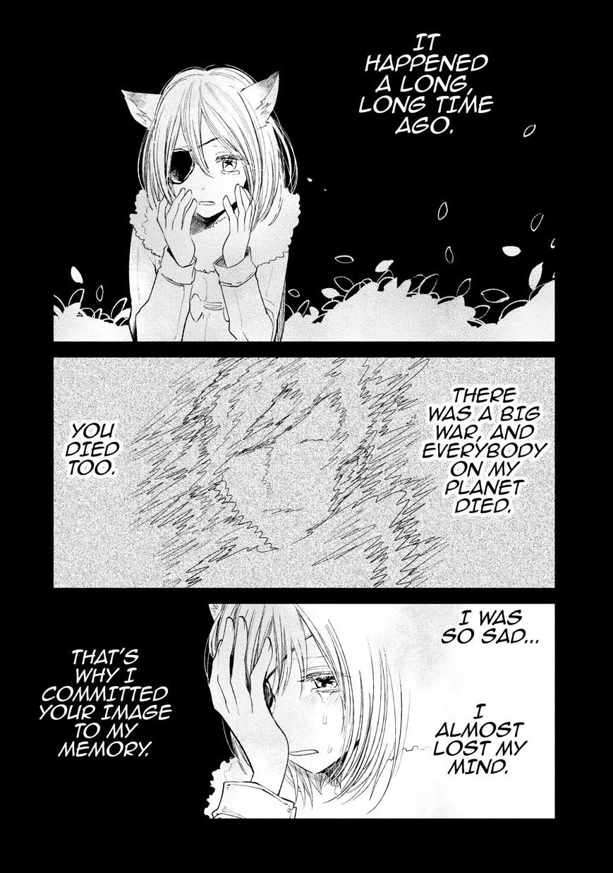 Kuzu No Honkai - Page 8