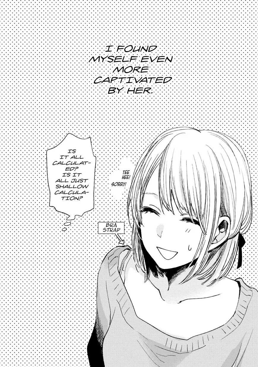 Kuzu No Honkai - Page 16