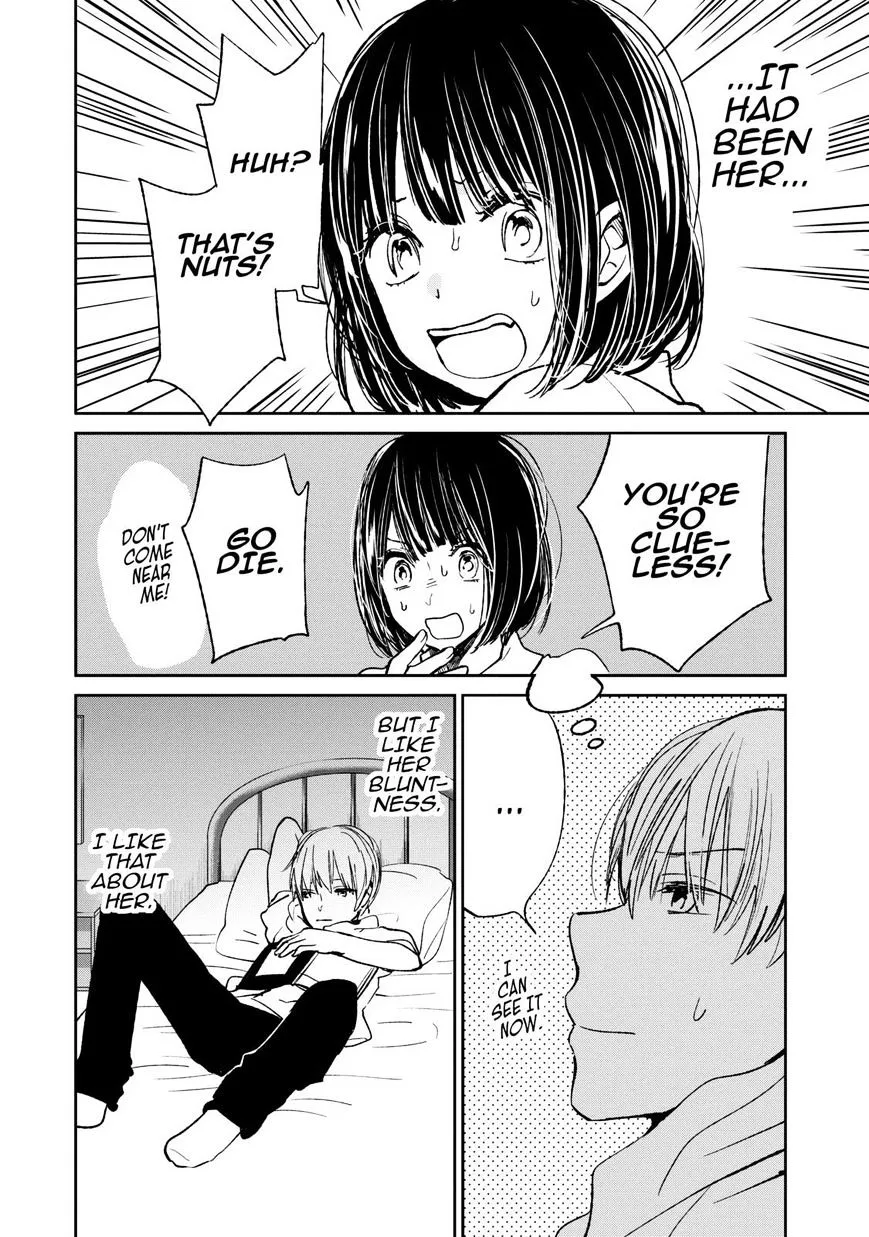 Kuzu No Honkai - Page 18