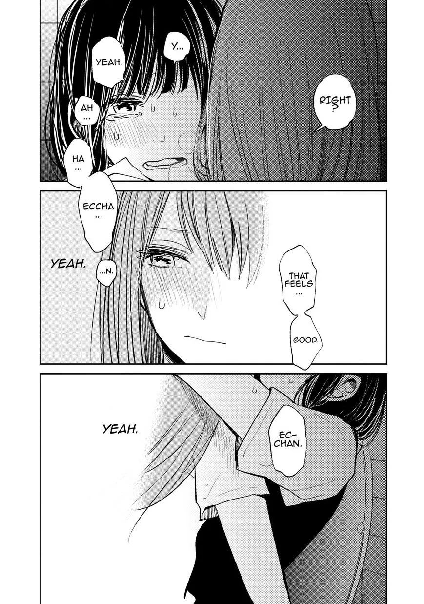 Kuzu No Honkai - Page 23