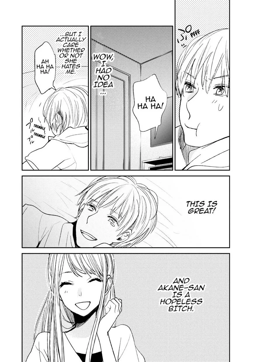 Kuzu No Honkai - Page 8