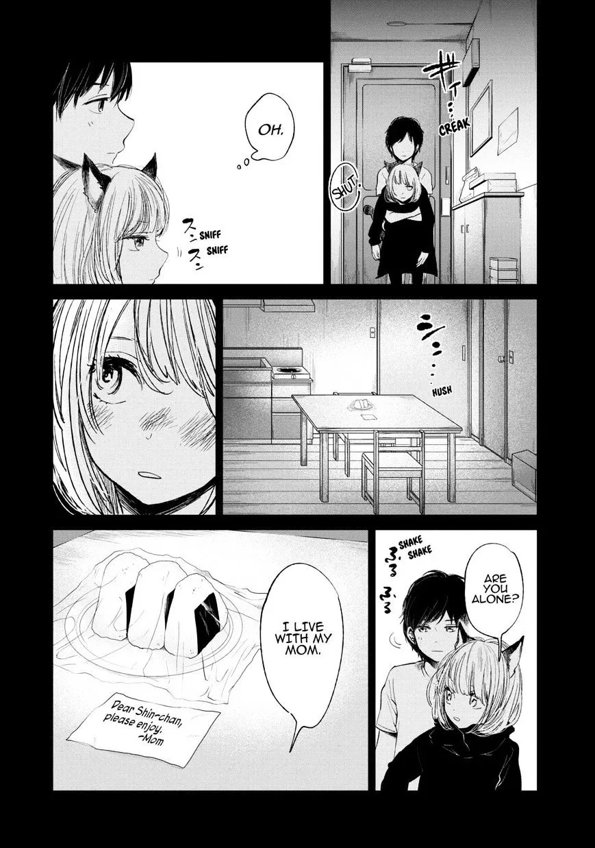 Kuzu No Honkai - Page 4