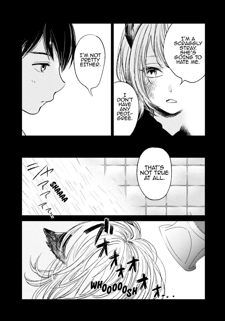 Kuzu No Honkai - Page 5