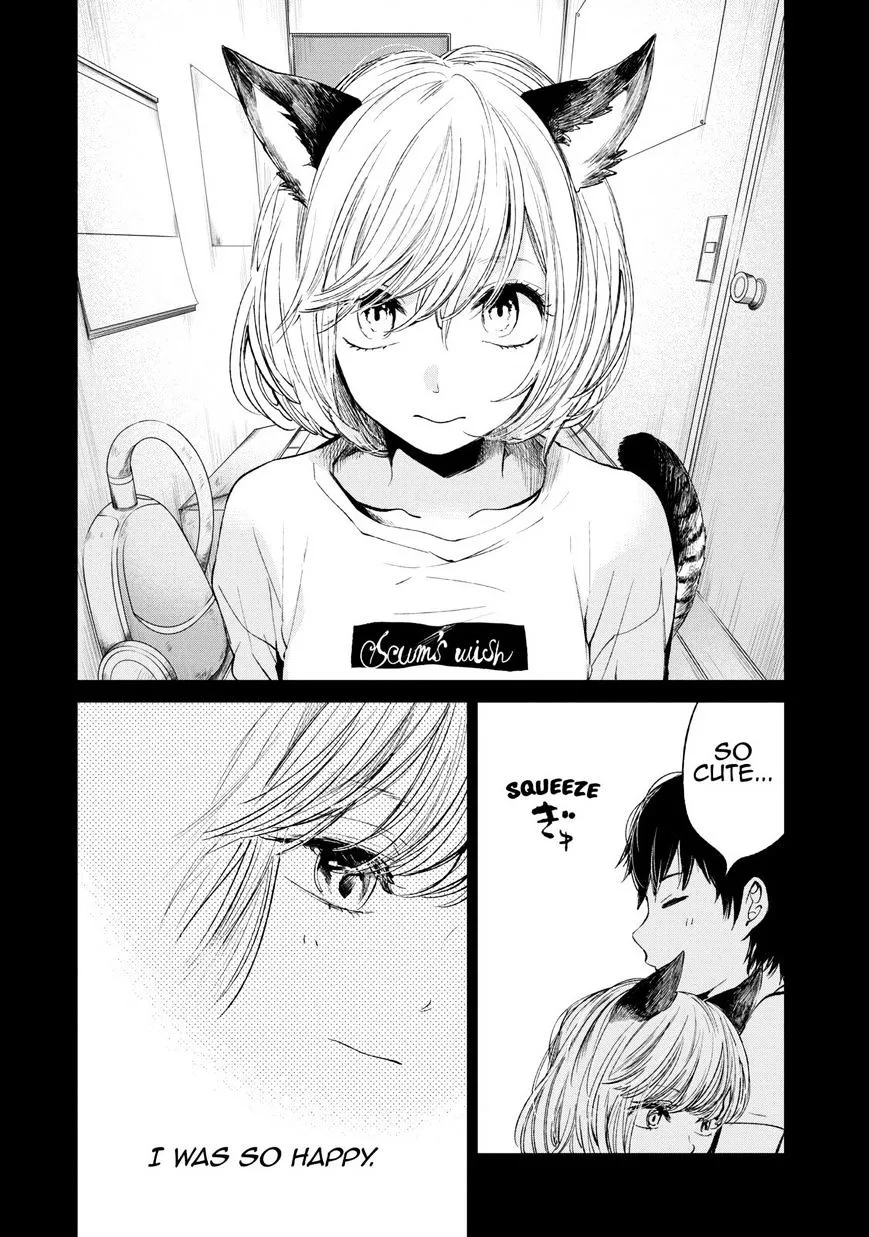 Kuzu No Honkai - Page 6