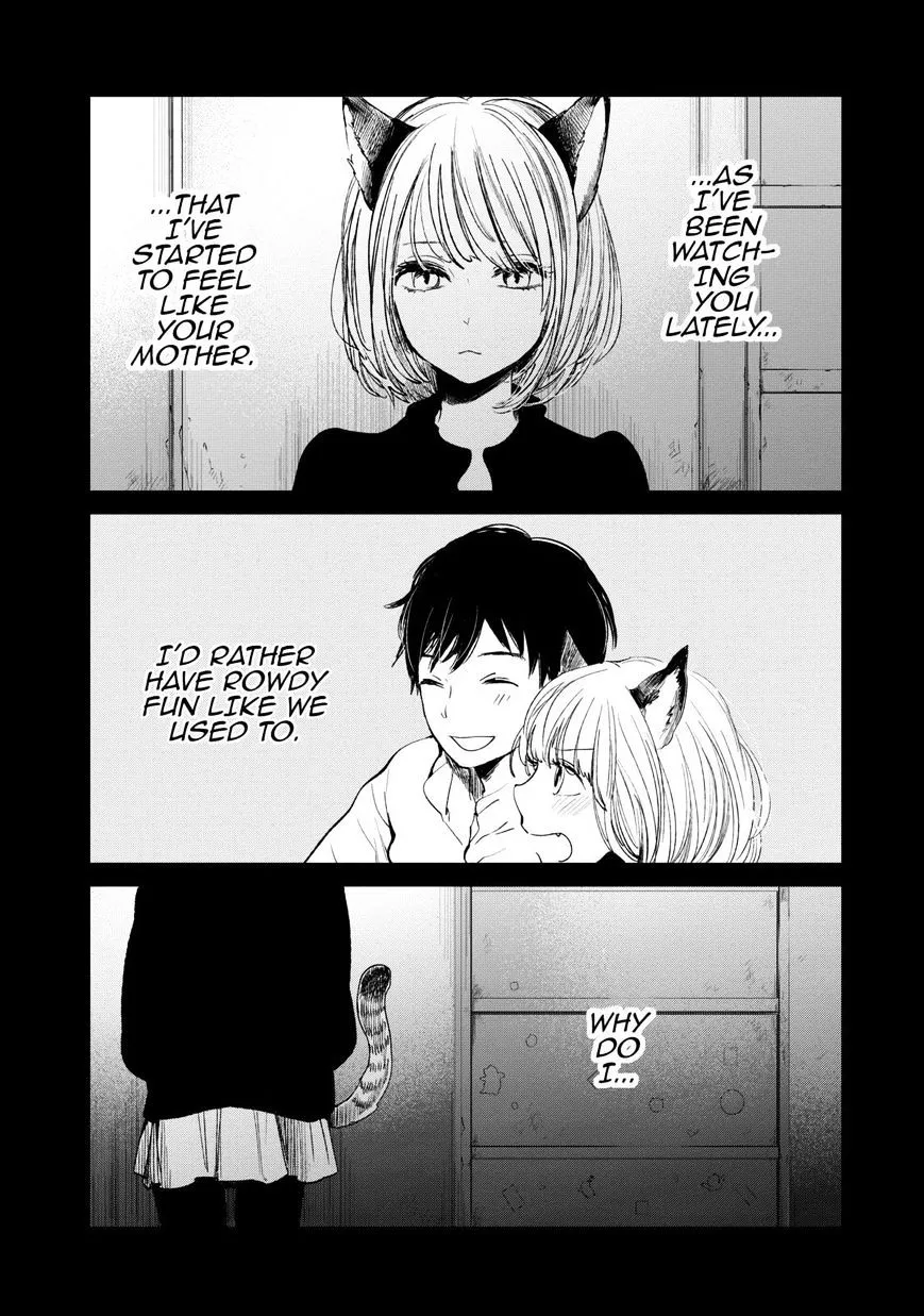 Kuzu No Honkai - Page 9