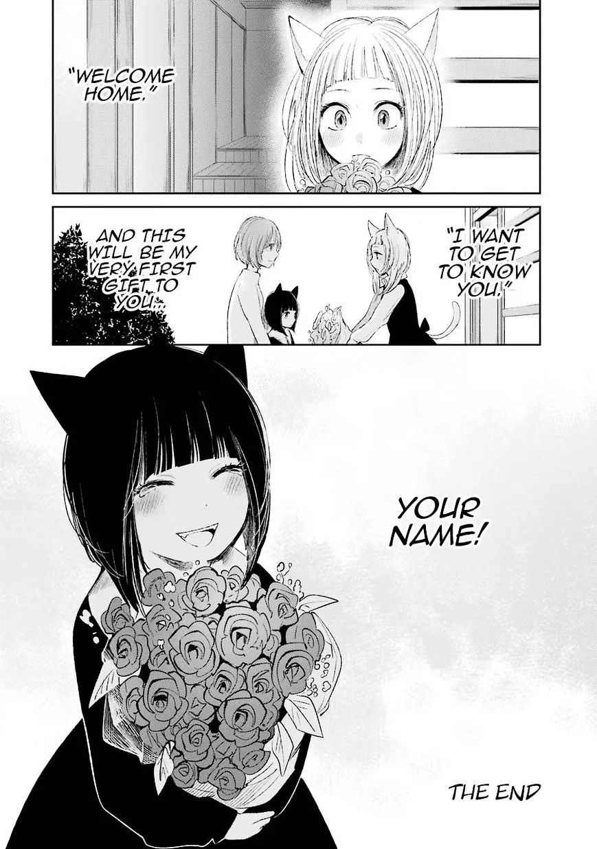 Kuzu No Honkai - Page 16