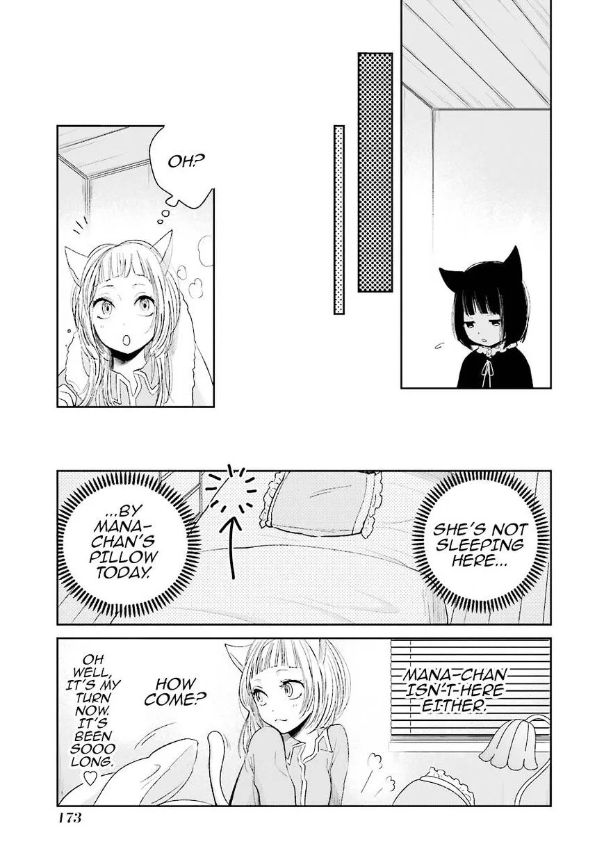 Kuzu No Honkai - Page 9