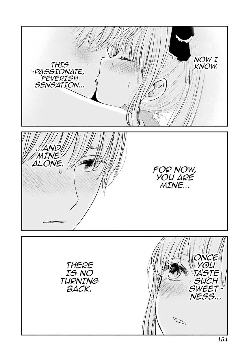 Kuzu No Honkai - Page 18