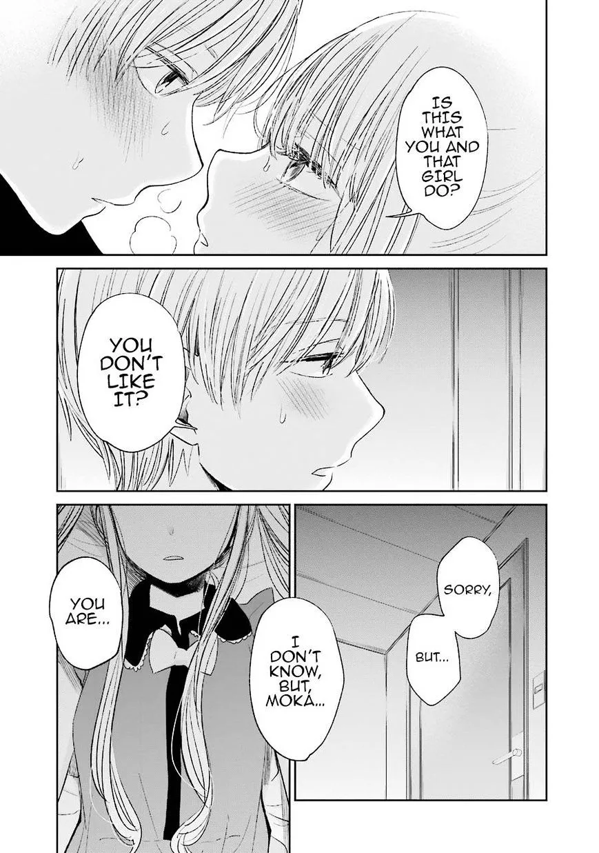 Kuzu No Honkai - Page 19