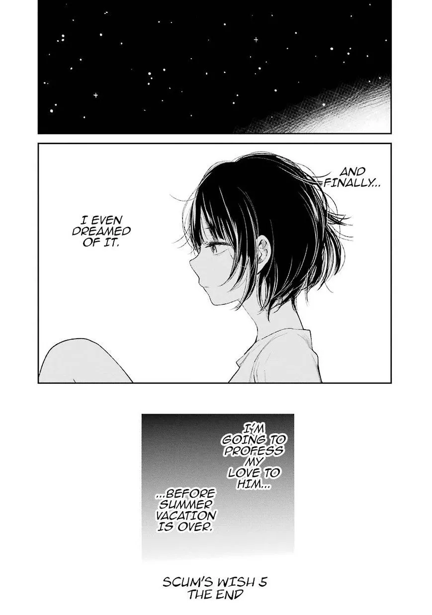 Kuzu No Honkai - Page 26