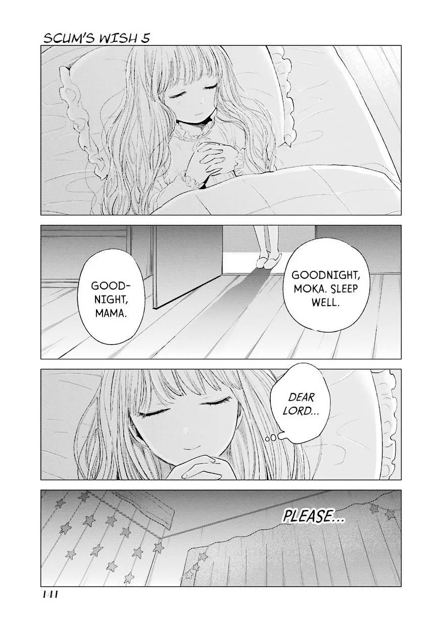 Kuzu No Honkai - Page 5