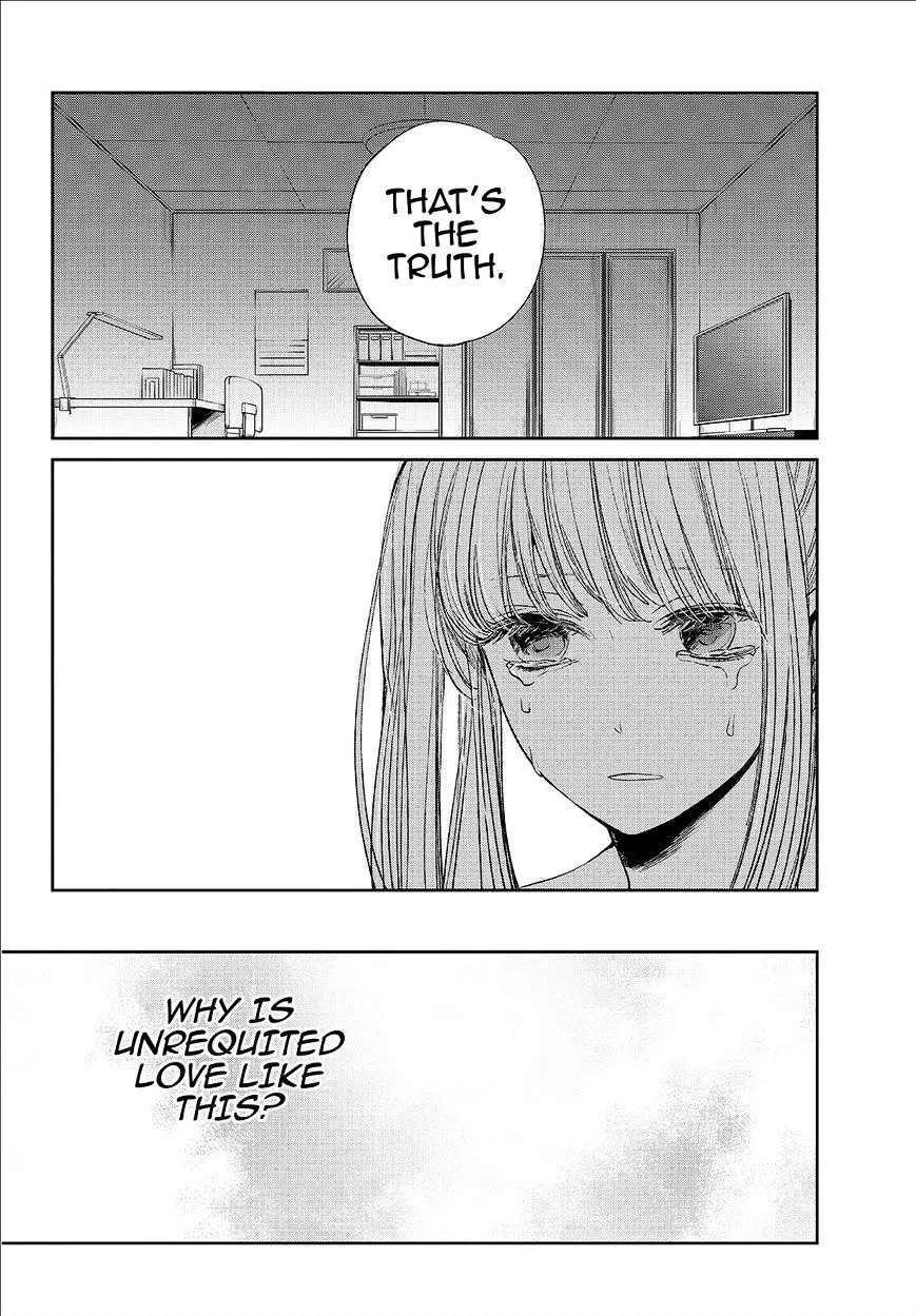 Kuzu No Honkai - Page 14