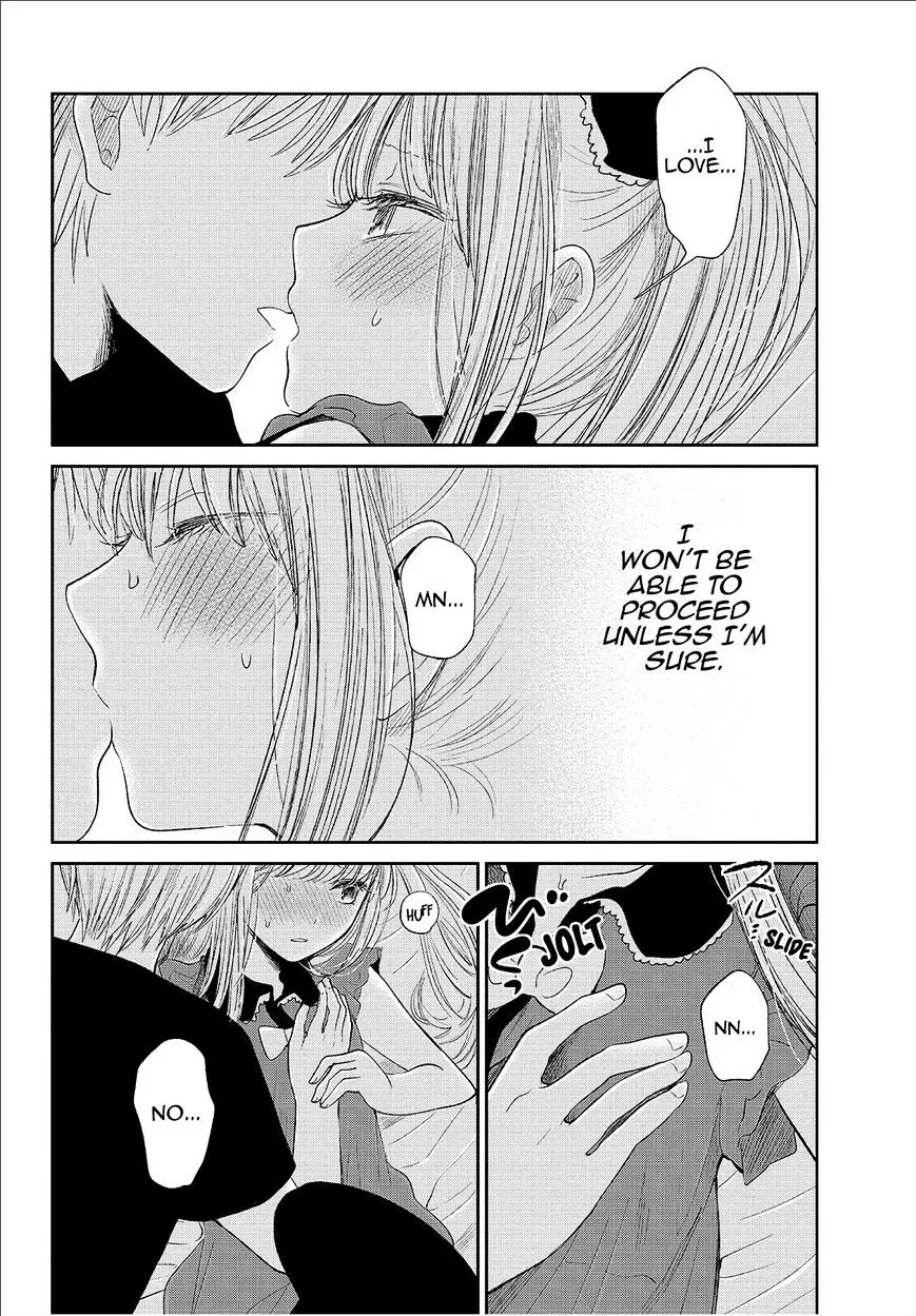 Kuzu No Honkai - Page 6