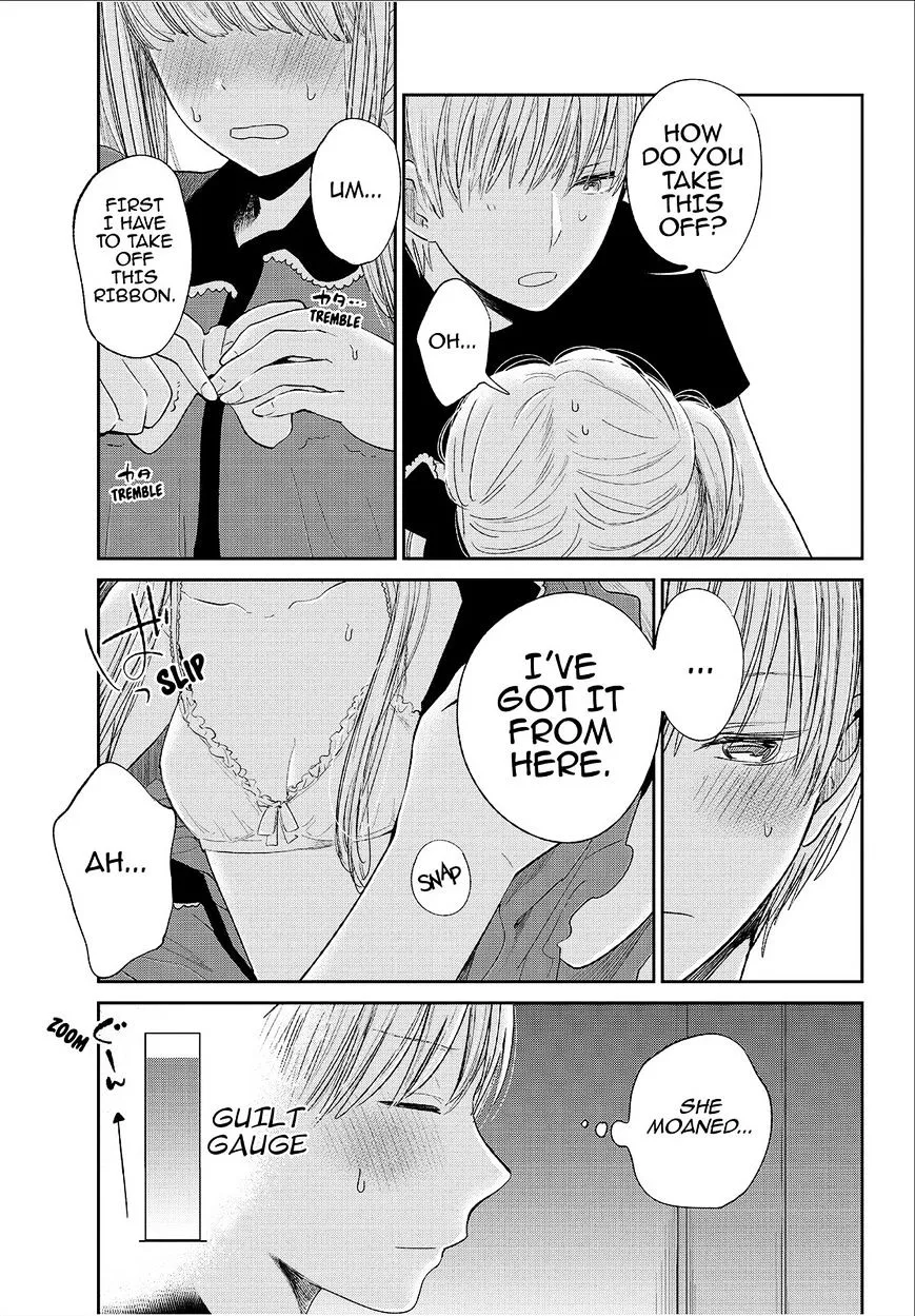 Kuzu No Honkai - Page 7