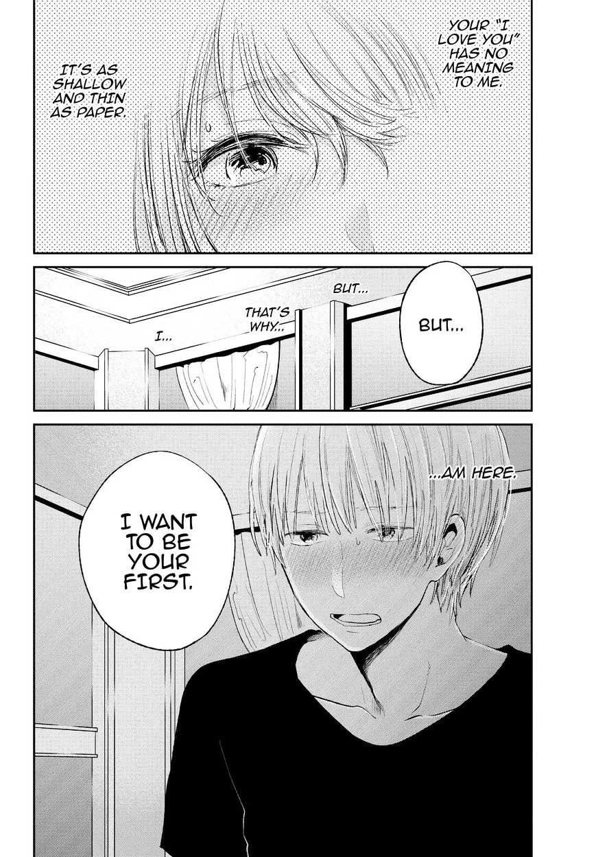 Kuzu No Honkai - Page 14