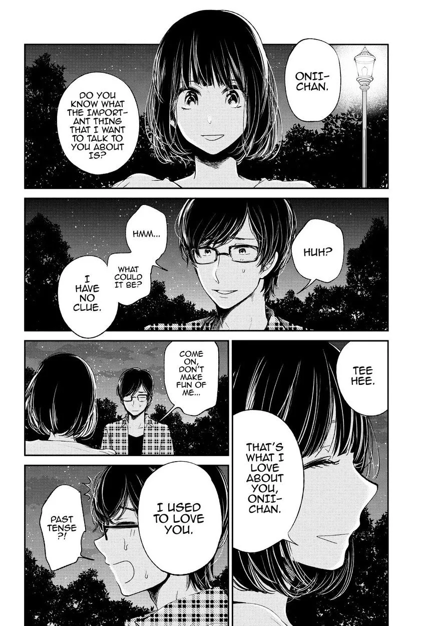 Kuzu No Honkai - Page 16