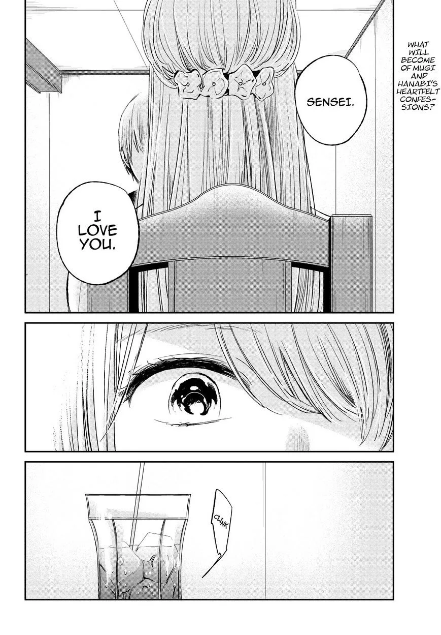 Kuzu No Honkai - Page 2