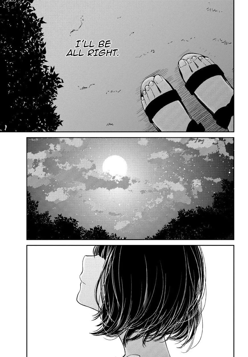 Kuzu No Honkai - Page 25