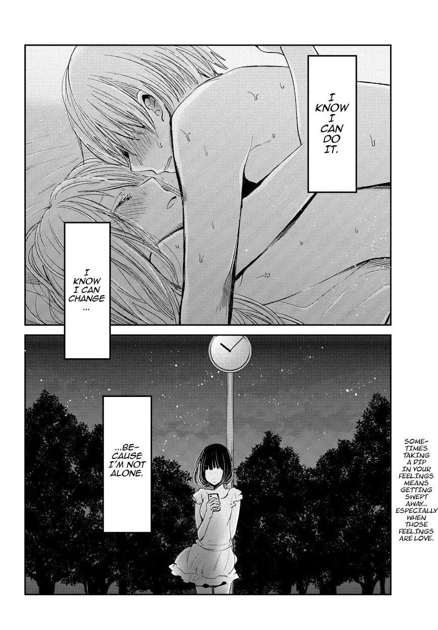 Kuzu No Honkai - Page 28