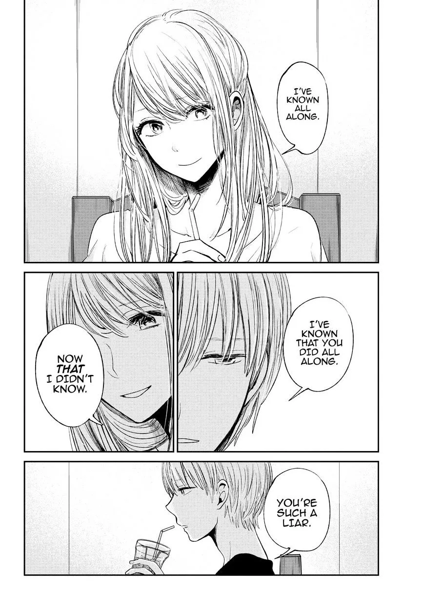 Kuzu No Honkai - Page 4