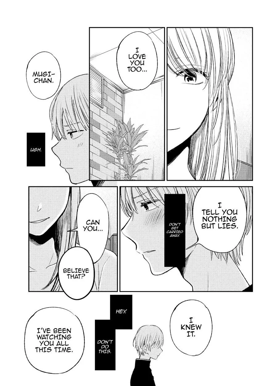 Kuzu No Honkai - Page 5