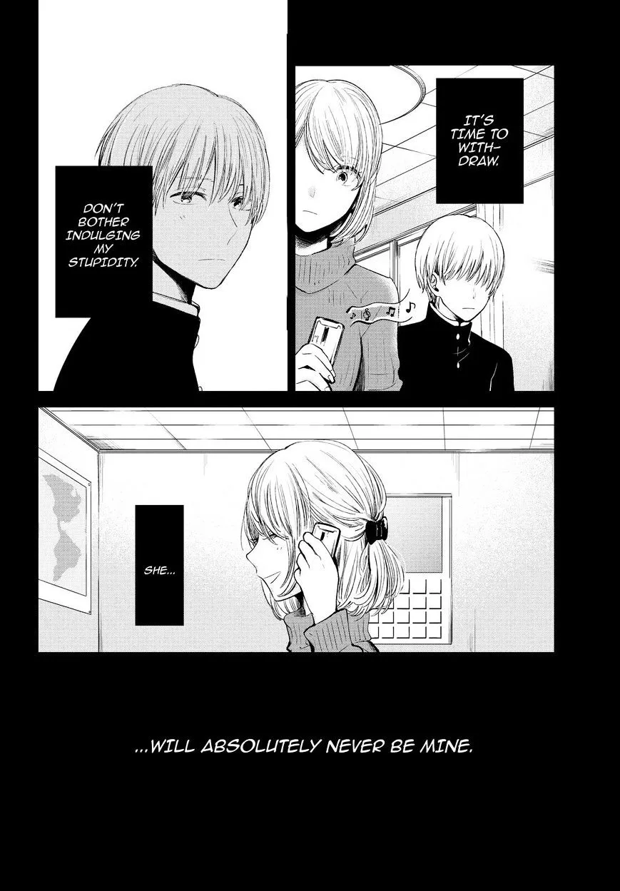 Kuzu No Honkai - Page 6