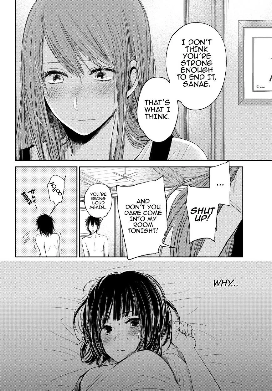 Kuzu No Honkai - Page 12