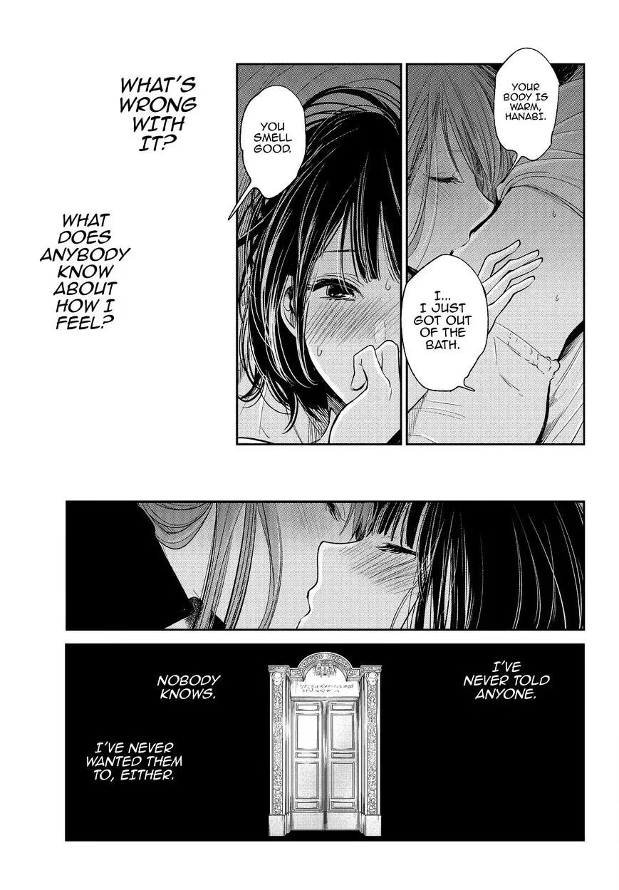 Kuzu No Honkai - Page 13