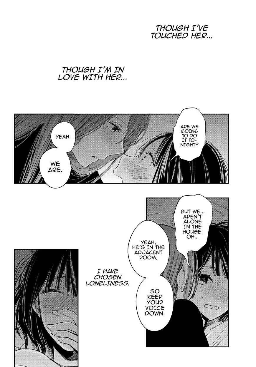 Kuzu No Honkai - Page 14