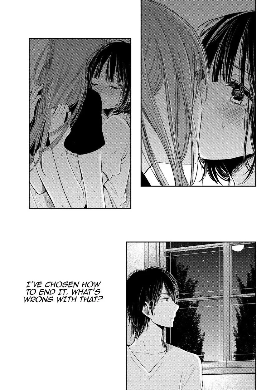 Kuzu No Honkai - Page 15